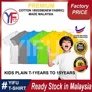 🥗YIFU KIDS T-SHIRT SHORT SLEEVE COTTON PLAIN TEE T-SHIRT BOY GIRL / BAJU KOSONG BUDAK LELAKI PEREMPUAN PUTIH LIGHT 9SZO