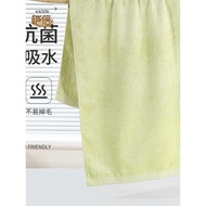 Bamboo Fiber Towel Class A Towel 7A Antibacterial Towel Mother Baby Grade Household Soft Skin-Friend