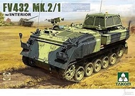 TAKOM TKO2066 1/35 British Army FV432 MK.2/1 Armored personnel transport vehicle with interior plast