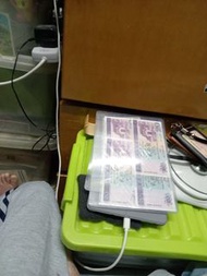 澳門鈔票20蚊 共四張