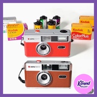 AGFA Reusable Film Camera (Red) + 1 Film Included – Manual Analog Camera