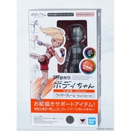 SHF BODY CHAN KEN SUGIMORI Edition WIREFRAME Gray Color Ver