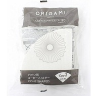:::::::] Origami Paper Filter S - 2 Cups