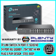 TP-Link TL-SG1024D 24-Port สวิตช์ฮับ Gigabit Desktop/Rackmount Switch (รับประกันศูนย์ตลอดอายุการใช้งาน)