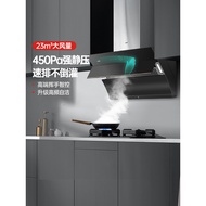 Vatti Range Hood i11169 Extractor Hood Perkakas Dapur Isi Rumah Sedutan Besar Sisi Sedutan Kedai Uta