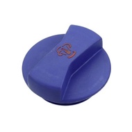 [KITCO] 1J0121321B Water Tank Cover A3 A4 A6 Q7 Bora Golf Passat Jetta