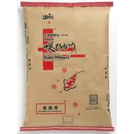 Saki-Hikari Color Enhancing เม็ดจม เม็ดลอย SSSML