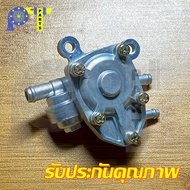 ก๊อกน้ำมันเชื้อเพลิง (5HV) YAMAHA FINO JR120// อะไหล่เกรดแท้โรงงาน / FRESH / MIO เก่า / RAINBOW / SP