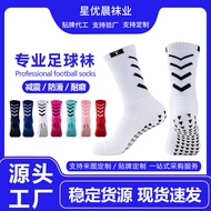 Sports Socks Towel Bottom Football Socks Men Women Sports Socks Basketball Socks Anti-slip Friction 