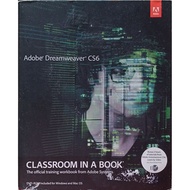 ADOBE DREAMWEAVER CS6 CLASSROOM IN A BOOK