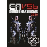 ROBOT FOREX EA TRADING DOUBLE MARTI MARTINGALE BUY SELL 2 Arah V.5b