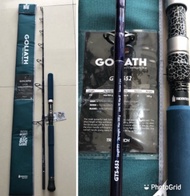 Joran Pancing Tridentech Goliath Heavy Class For Big Game