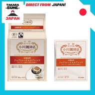 Ogawa Coffee Organic Fair Trade Mocha Blend Drip Coffee 6 servings x 3 packs