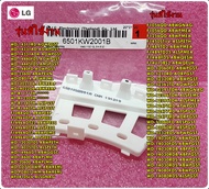 อะไหล่ของแท้/เซ็นเซอร์วัดรอบเครื่องซักผ้า/LG/6501KW2001A/6501KW2001B/AGF76558646//ใช้กับเครื่องฝาหน้