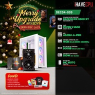 คอมประกอบ iHAVECPU DECD4-009 RYZEN 5 5600/RX 6500 XT 4GB/A520M/16GB DDR4 3200Mhz (SKU-251141375)