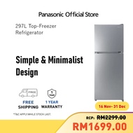 PANASONIC NR-TC311BUSM (297L) 2-DOOR TOP FREEZER REFRIGERATOR NR-TC311B - ONLINE EXCLUSIVE MODEL