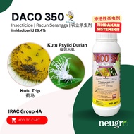 Brightonmax DACO 350 (1L) Imidacloprid 29.4% - Racun Serangga Kutu Trip/ Lalat Putih (Sama Confidor/