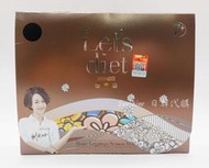 現貨 韓國正品 Let's diet 7號 條紋 保暖 網紅襪 褲襪 薄絨 條紋襪 保暖襪  Lets diet