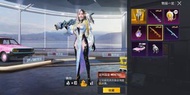 Pubg帳號