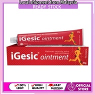 IGESIC OINTMENT 20G - RELIEVES MUSCLE ACHE AND STIFFNESS