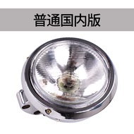 Honda Front Headlight Assembly for Magna CA250 Iron Horse 400 600 Great Eagle King Motorcycle Parts