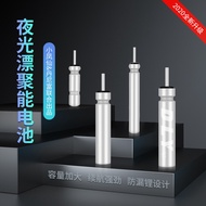 425 Battery 10pcs Suitable for Most Luminous Floats