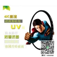 ★超優惠★擋光罩尼康COOLPIX P950 P900 P900s P1000長焦相機遮光罩+UV鏡+偏振鏡
