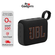 JBL GO 4 Portable Speaker Wireless