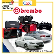 BREMBO PEUGEOT 408 1.6 (2019~) BRAKE PAD FRONT & REAR