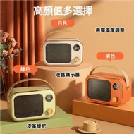 全城熱賣 - AQL039 小型PTC桌上型暖風機 暖氣 便攜式 暖氣 家用電暖器 熱風機