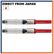 LAMY Converter LZ28 for Al-star, Safari, abc, Nex, 2-Pack