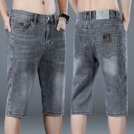 Men's thin, loose fit plus size seven quarter pants denim shorts 七分裤牛仔短裤男士2025夏季薄款马裤宽松直筒过膝7分裤子男11.8