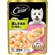 Caesar Pouch for Adult Dogs x 16 Bags Steamed Chicken Fillet Colorful Vegetables Low Calorie Low Fat