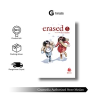 Gramedia Medan - LC: ERASED 05