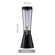Wine Cannon 3L Draft Beer Wine Cannon Commercial Charging Luminous Beer Machine Wine Tower Bar Tie B