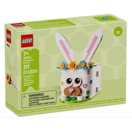 [BrickTime] LEGO 40764 Easter Bunny Surprise