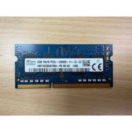 [SK hynix hynix] DDR3 2G (Good Disassembly Product)