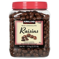 พร้อมส่ง! Kirkland Signature Raisins Milk Chocolate เคิร์กแลนด์ ซิกเนเจอร์ ช็อกโกแลตนม สอดไส้ลูกเกด
