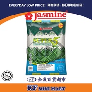 JASMINE SUPER 5 5KG BERAS SUPER IMPORT  茉莉进口超5白米 5kg