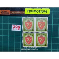 Isle of Man stamp. MNH FOXING. Bo4