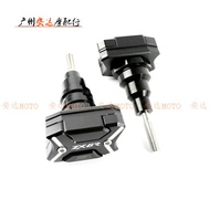 Suitable for Kawasaki NINJA I NINJA ZX636 ZX-6R 13-15 Modified Engine Shock-resistant Bumper