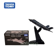 TOMY TOMY Alloy Car Model TOMICA Flagship Black Box TP28 Fighter F-35A Toy Collection Gift