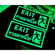 ️Fire Escape Sign In The Dark ️ Run To The Left Size 33x15cm. The Has