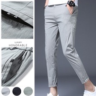 [Billgo] ※ Ultra-Thin Ice Silk Cool Feel Ankle-Length Pants Stretch Casual Men's Trousers 3 Colors 2