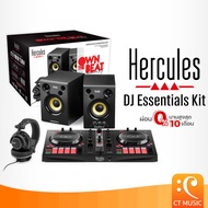 Hercules DJ Essentials Kit DJ Controller เครื่องเล่นดีเจ DJEssentials