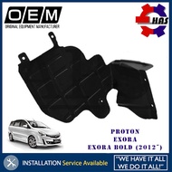 Proton Exora / Exora Bold Engine Under Cover (1pc)