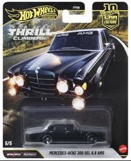 預訂 Pre order Hot Wheels Premium Thrill Climbers Mercedes-Benz 300 SEL 6.8 AMG Hotwheels