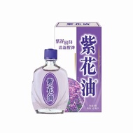 Zihua Embrocation 紫花油 12毫升 (6枝裝) 12ml x 6