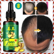 30ml 7 Days Ginger Germinal Oil Hair Essential Oil Hair Growth Oil Prevent Hair Loss