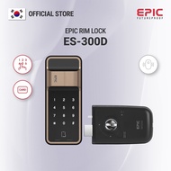 EPIC ES-300D Digital Door Lock | Rim Type Smart Lock